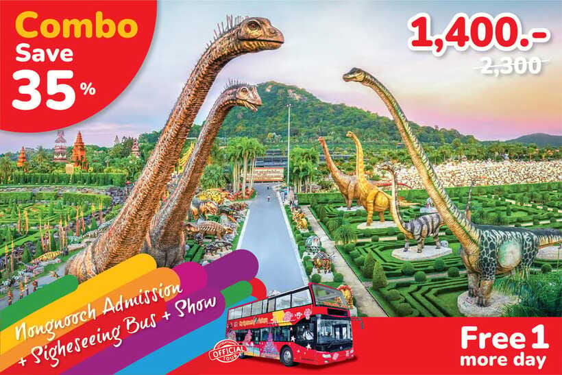Hop-On Hop-Off Bus Tours and Nongnooch Pattaya Combo - Should You Book This Hop-On Hop-Off + Nong Nooch Combo?
